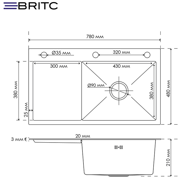 Britc HM HS7848R-B чорна Габаритні розміри
