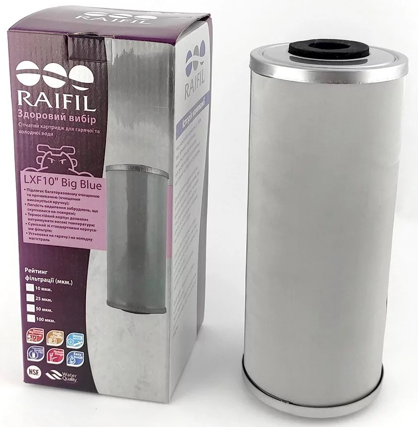 Картридж для фільтра Raifil 10 Big Blue 100 мкм сітчастий (LXF 10"-100u)