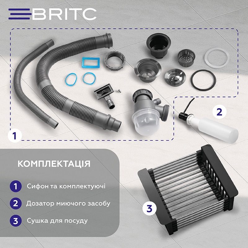 продаём Britc HM HS7848L-B черная в Украине - фото 4
