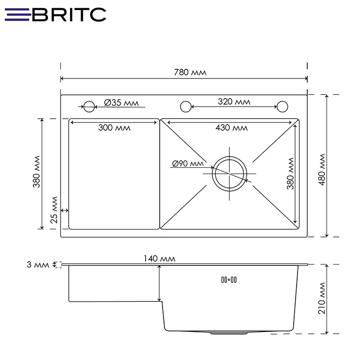 Britc HM HS7848RB-B чорна Габаритні розміри