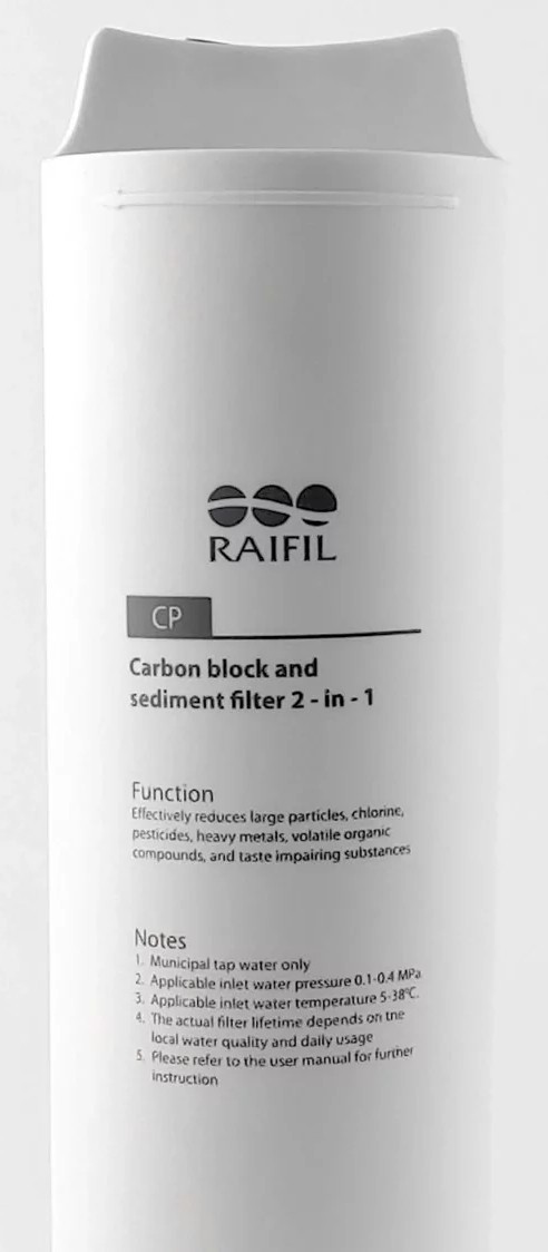 Картридж для фильтра Raifil №1 для NOVO 3 Compact (CP) цена 860 грн - фотография 2