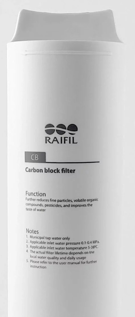 Картридж для фильтра Raifil №3 для NOVO 3 Compact (CB) цена 860 грн - фотография 2