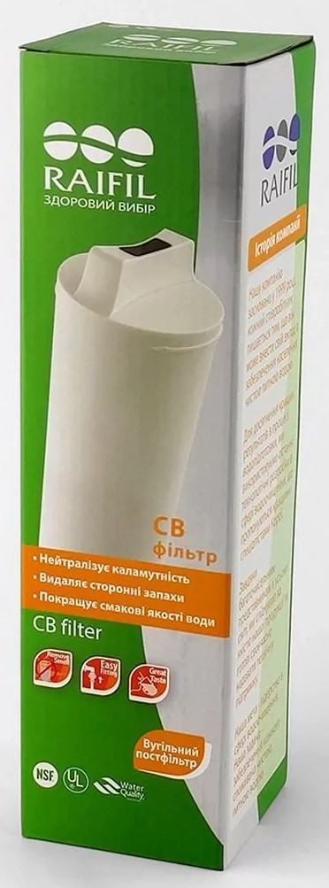 Raifil №3 для NOVO 3 Compact (CB)