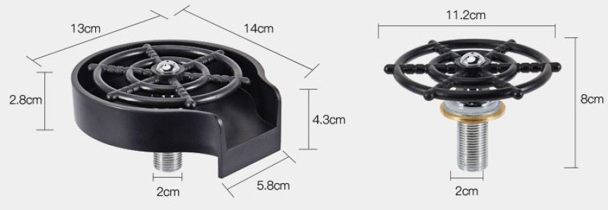Nett MG-33 Габаритные размеры