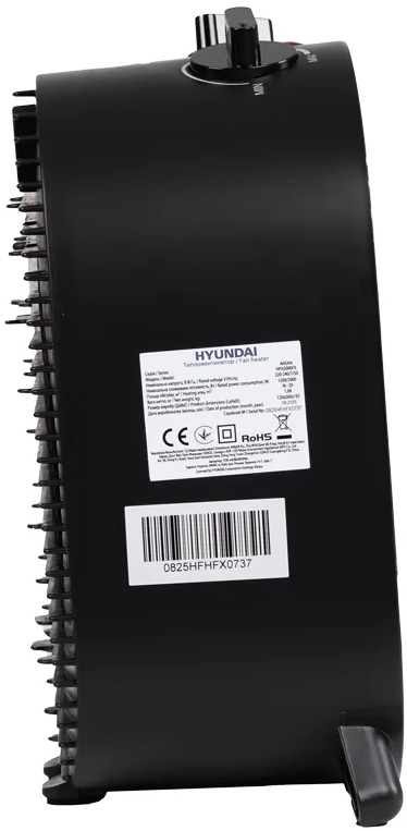 продаём Hyundai HFH2000FX в Украине - фото 4