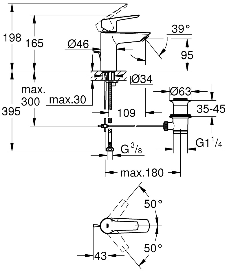 Grohe QuickFix Start S-Size 24209002 Габаритные размеры