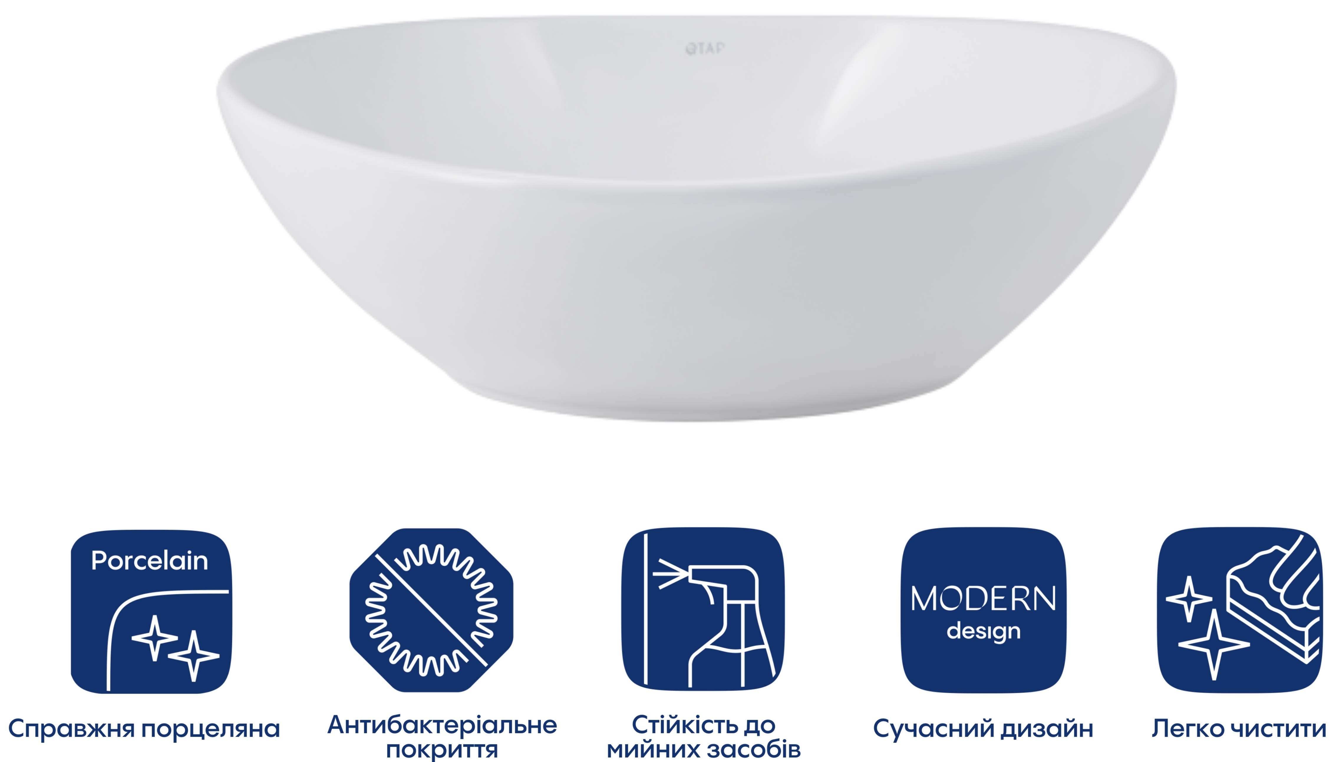 Умывальник Q-tap Dove White (QT06113078WN) цена 2716 грн - фотография 2