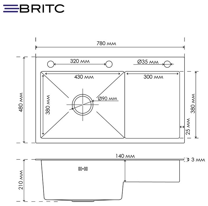 Britc HM HS7848LB-B черная Габаритные размеры