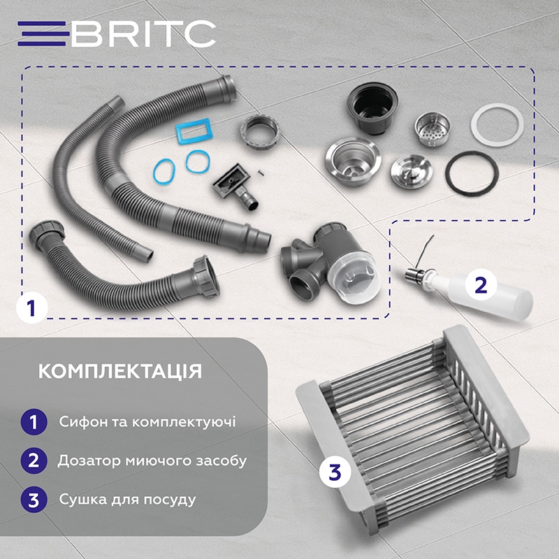 Кухонна мийка Britc HM HS7845_20 нержавійка інструкція - зображення 6