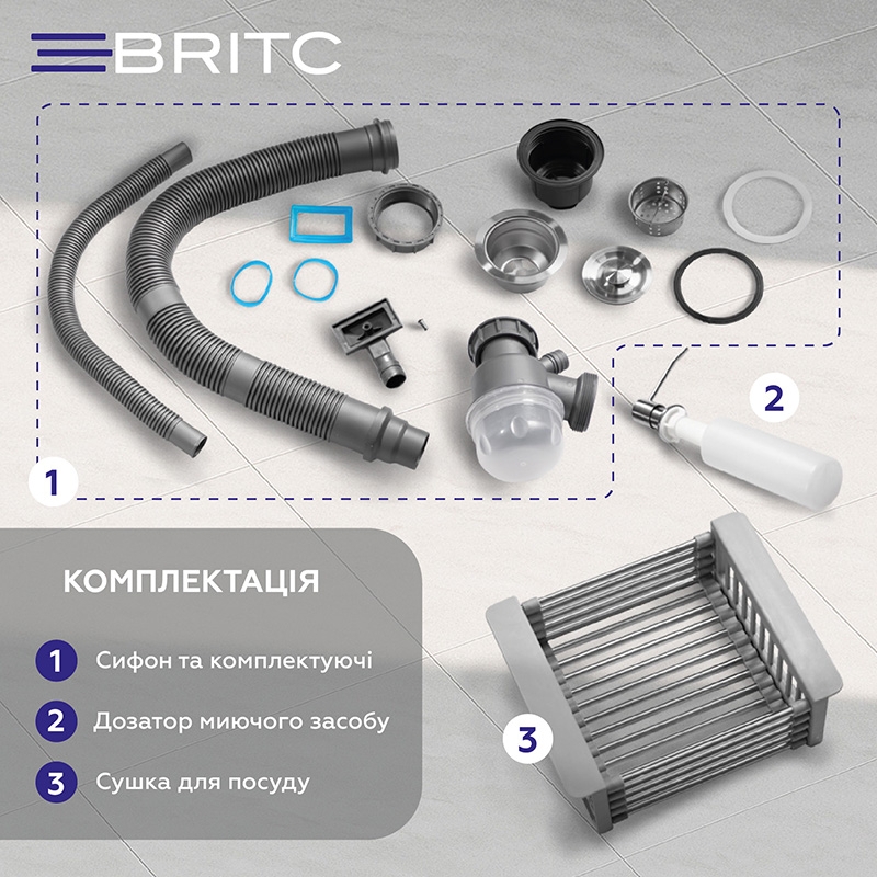 Кухонна мийка Britc HM HS7848RB нержавійка інструкція - зображення 6