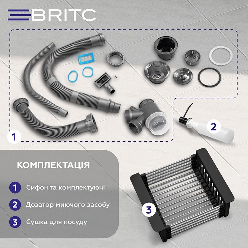 Кухонна мийка Britc HM HS7848_20 чорна інструкція - зображення 6
