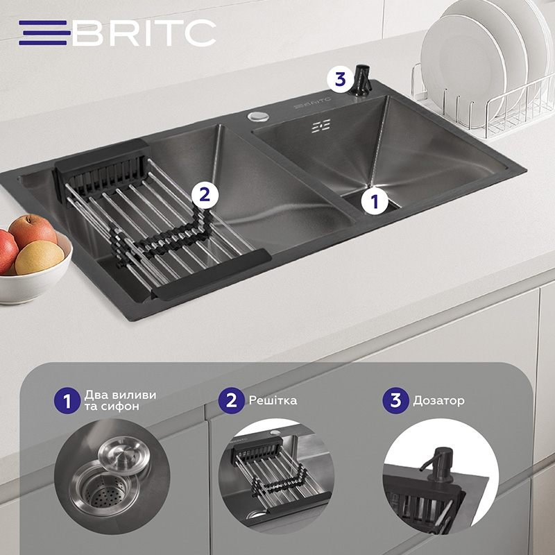 продаємо Britc HM HS7848_20 чорна в Україні - фото 4