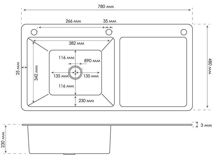 Britc HM HS7848AL нержавійка Габаритні розміри