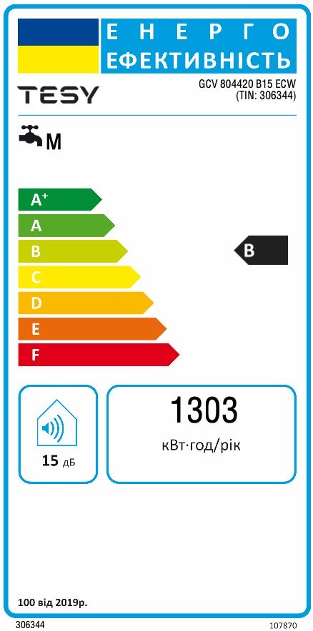 Бойлер Tesy BiLight Cloud GCV 804420 B15 ECW (306344) (5 лет безусловной гарантии) отзывы - изображения 5
