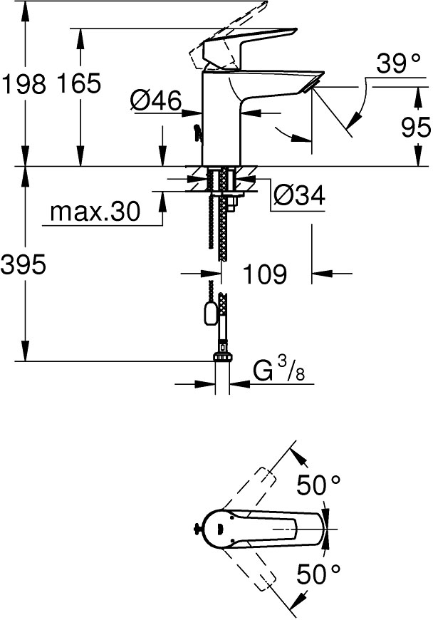 Grohe QuickFix Start S-Size 32277002 Габаритные размеры