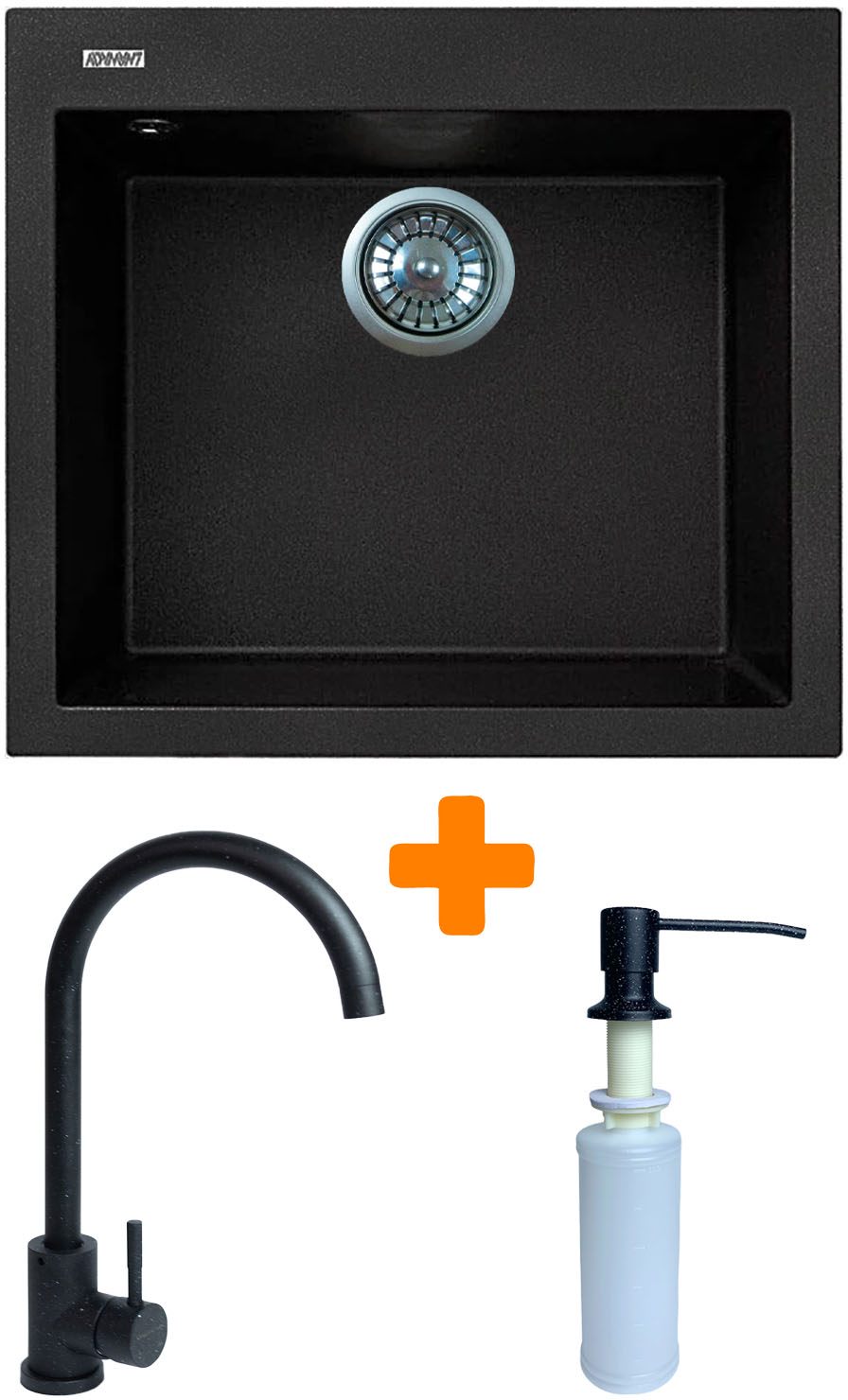 Adamant Univer 560х500х200мм черный (4824296902103)