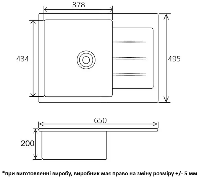 Ventolux Silvia 650x500x200 (Black Matt Quartz) Габаритные размеры