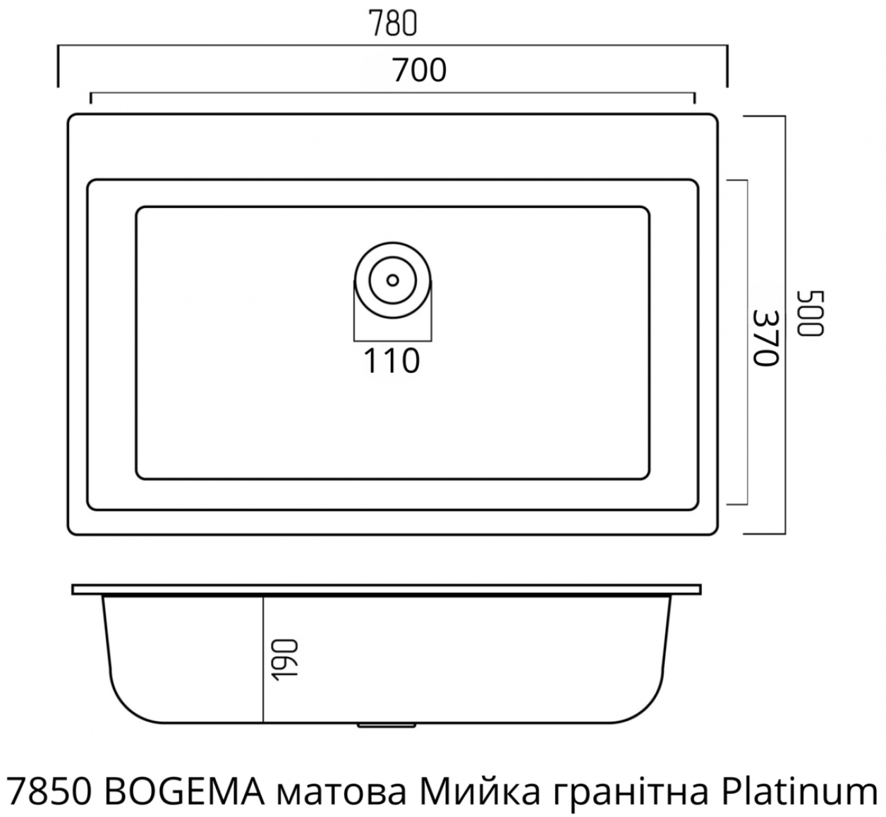 Platinum Bogema 7850 Белоснежная Габаритные размеры