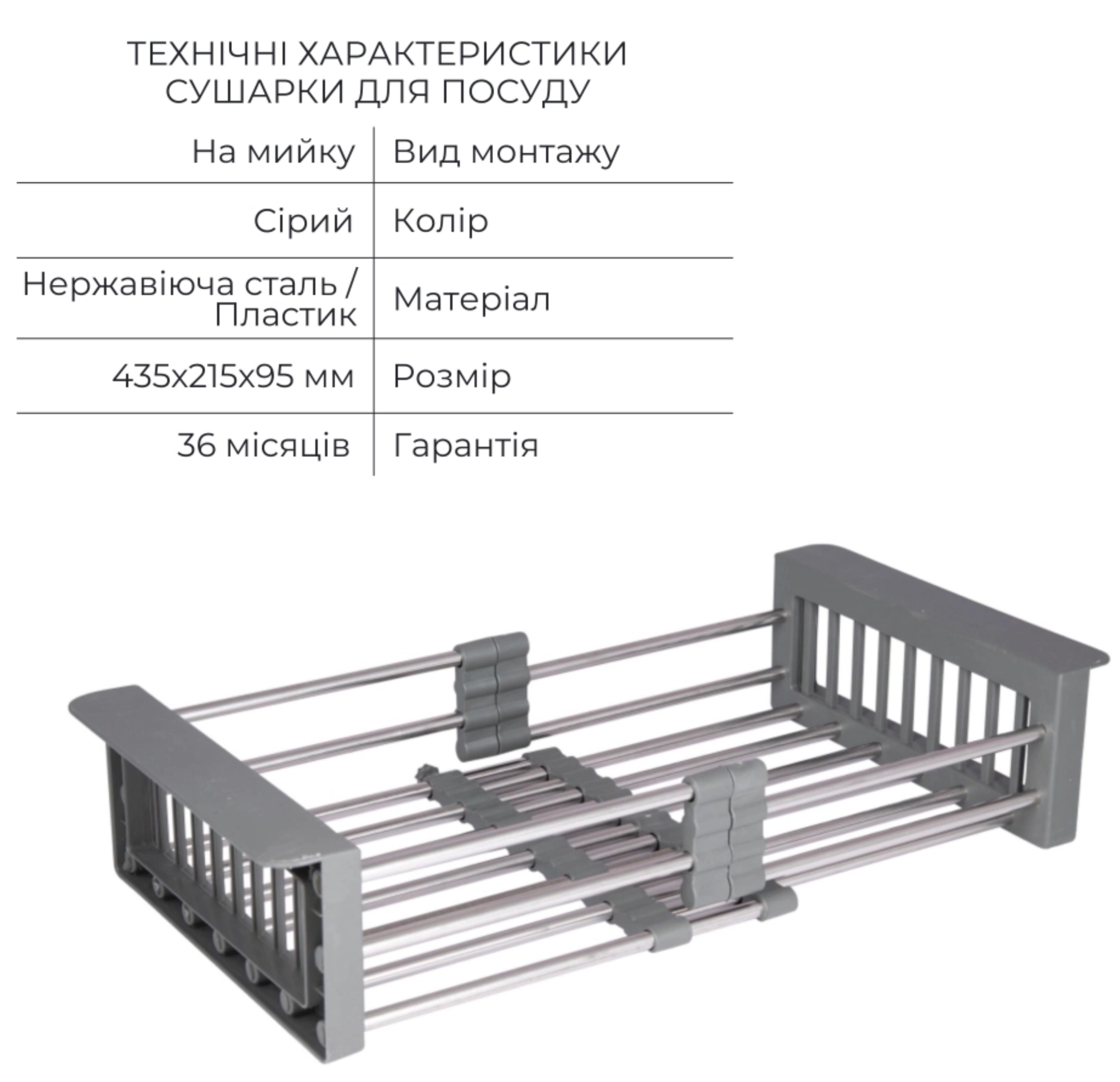 Кухонная мойка Lidz Handmade H6050H Decor Honeycomb + Lidz K01G (LDH6050DEC4837049128) отзывы - изображения 5