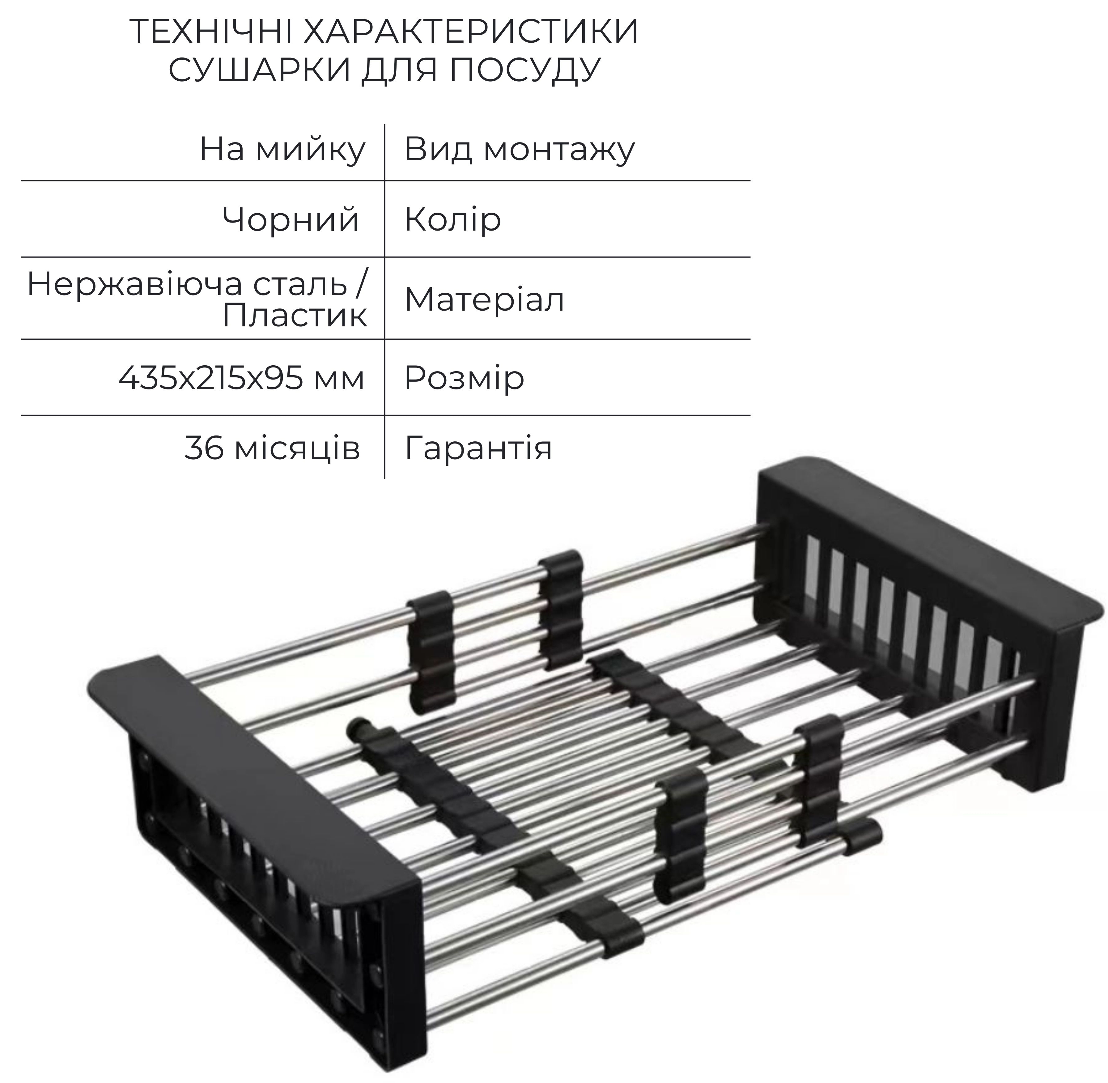 Кухонная мойка Lidz Handmade H6050HB Decor Black PVD Honeycomb + LIDZK01B (LDH6050BDECPVD4837149129) отзывы - изображения 5