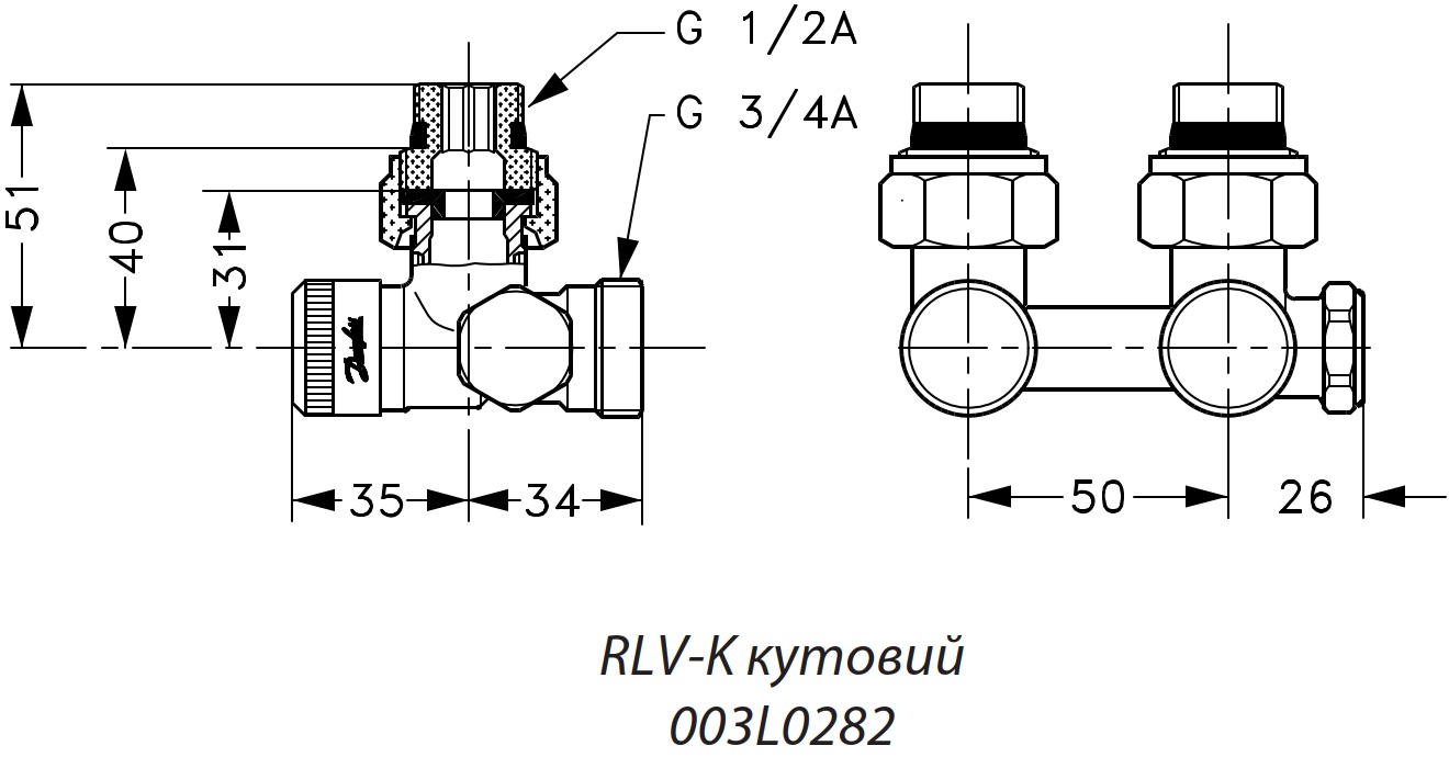 Danfoss RLV-K, 1/2"x3/4", угловой (003L0282) Габаритные размеры