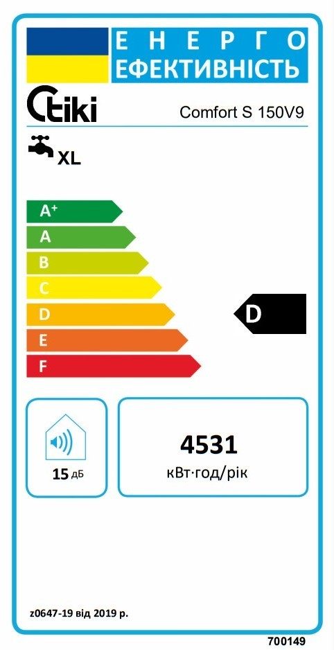 Водонагрівач Tiki GBF 150 V9 (700149) характеристики - фотографія 7