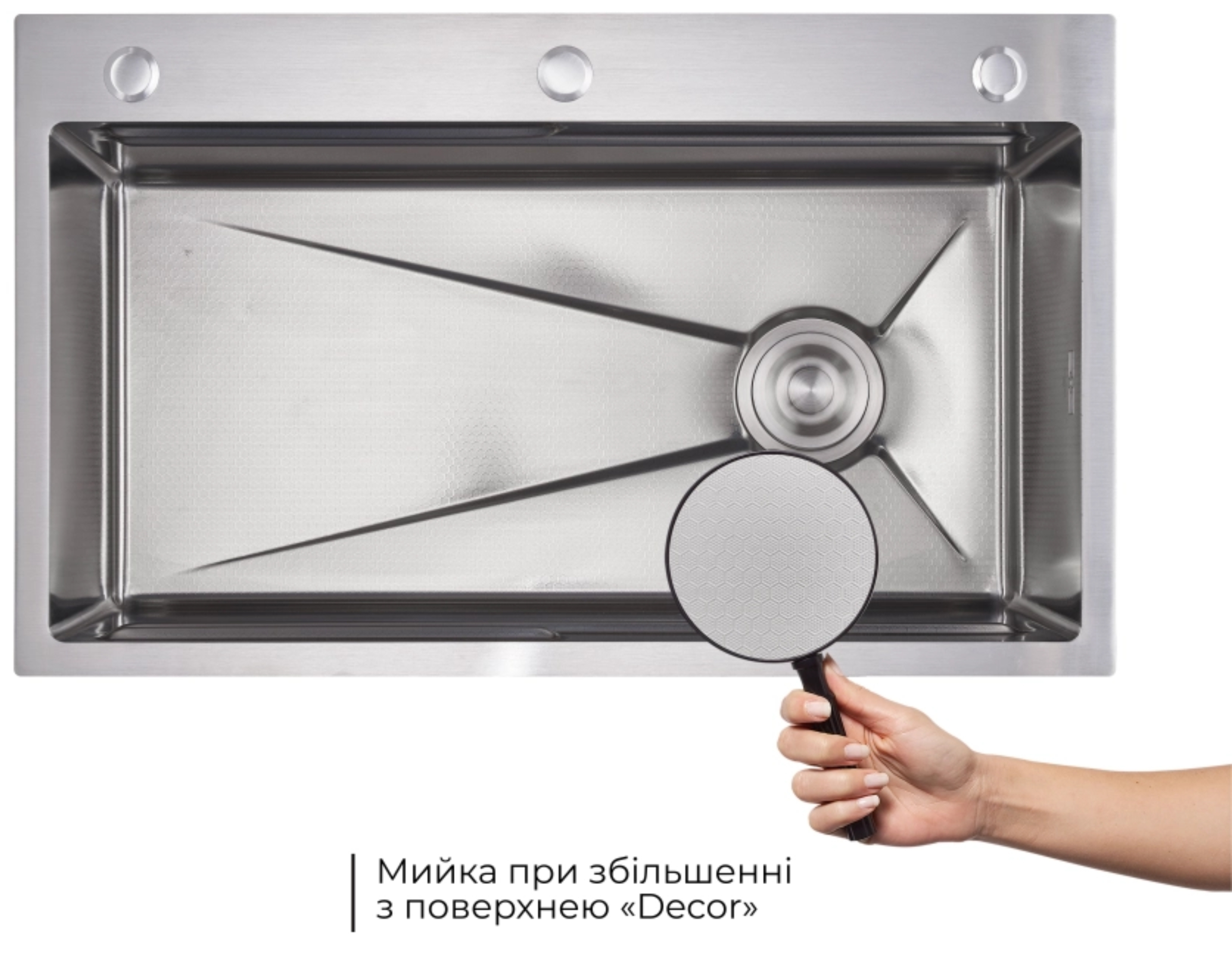 в продажу Кухонна мийка Lidz Handmade H7545 Decor Honeycomb LDH7545DEC48372 + подрібнювач Lidz BLA (LDH7545DEC4837249133) - фото 3