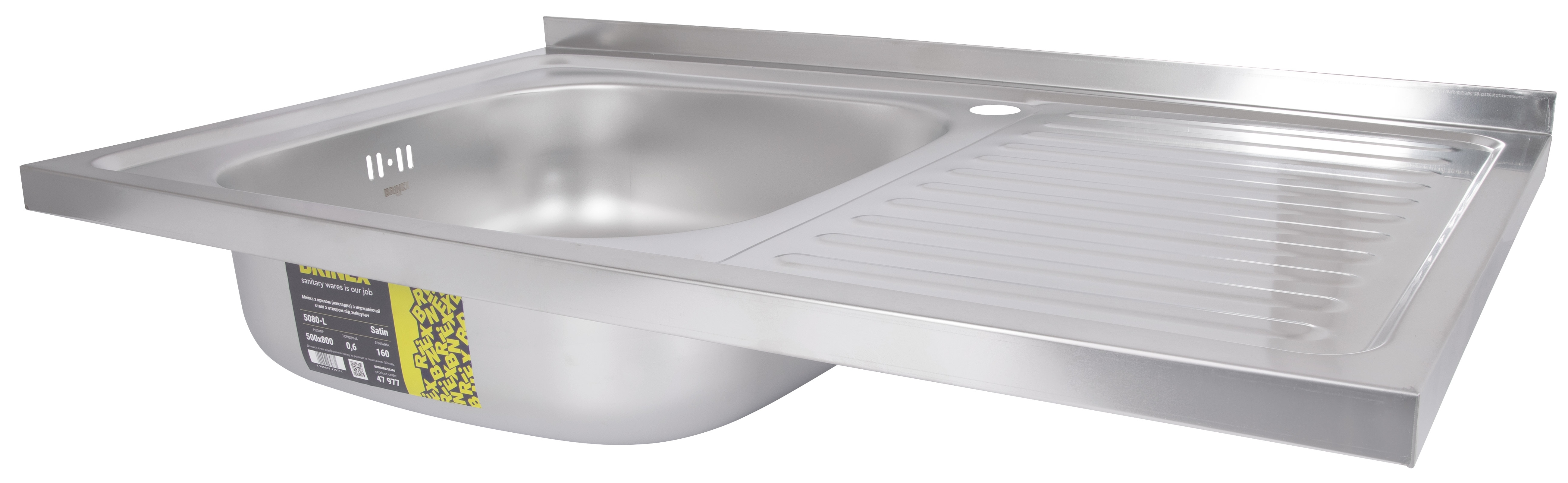 в продажу Кухонна мийка Brinex 5080-L 0,8 мм Satin (BRIN5080LSAT06) - фото 3