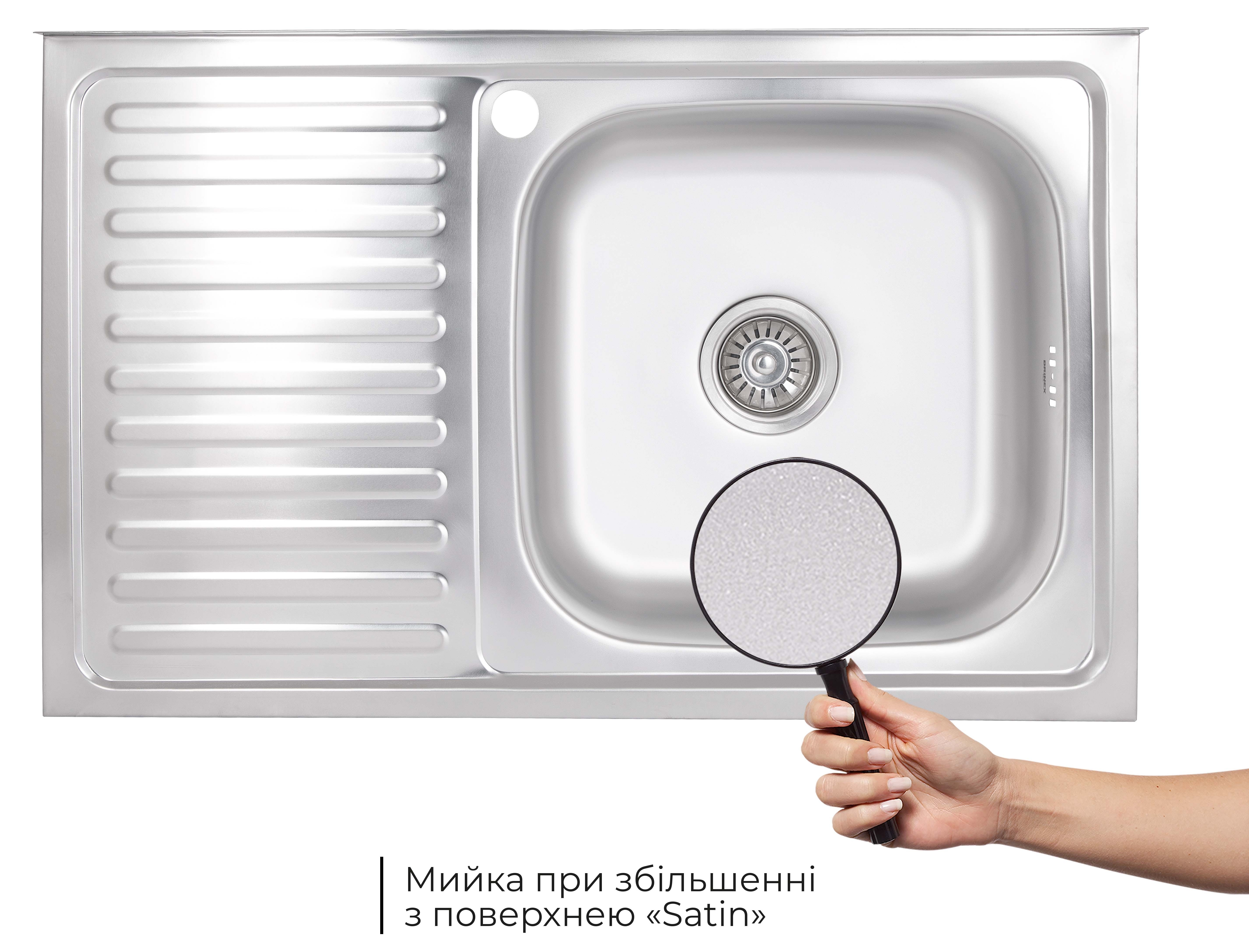 Кухонна мийка Brinex 5080-R 0,8 мм Satin (BRIN5080RSAT06) ціна 1365 грн - фотографія 2