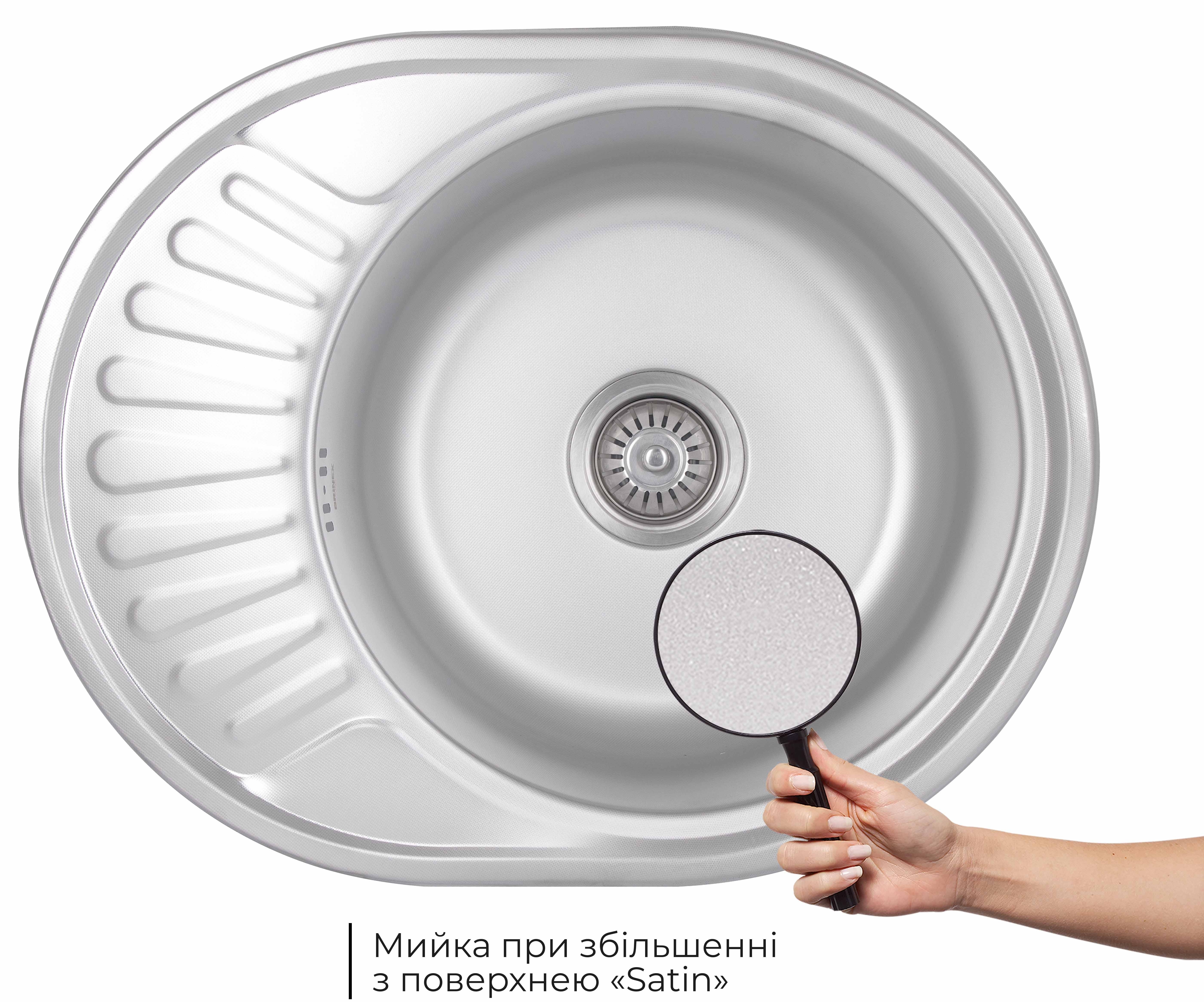 Кухонная мойка Brinex 5745 0,8 мм Micro Decor (BRIN5745MDEC0) цена 1343 грн - фотография 2