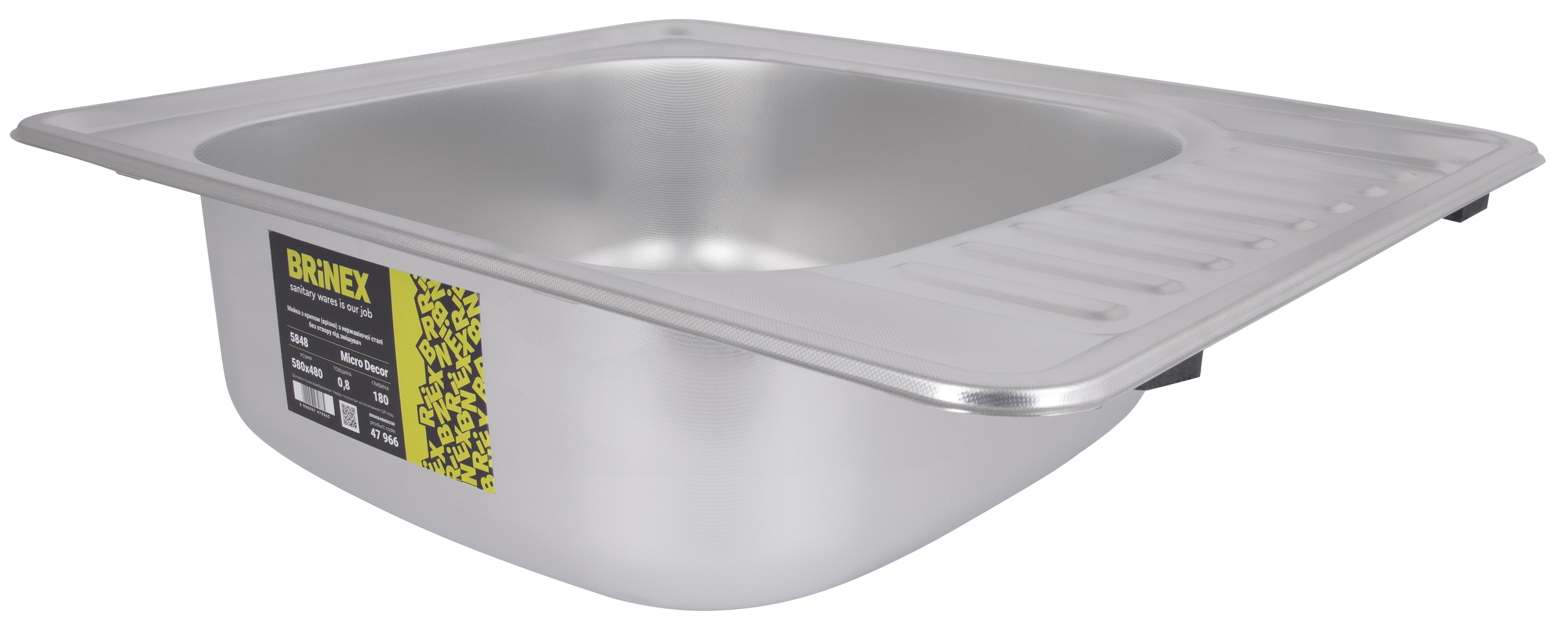 в продажу Кухонна мийка Brinex 5848 0,8 мм Micro Decor (BRIN5848MDEC08) - фото 3