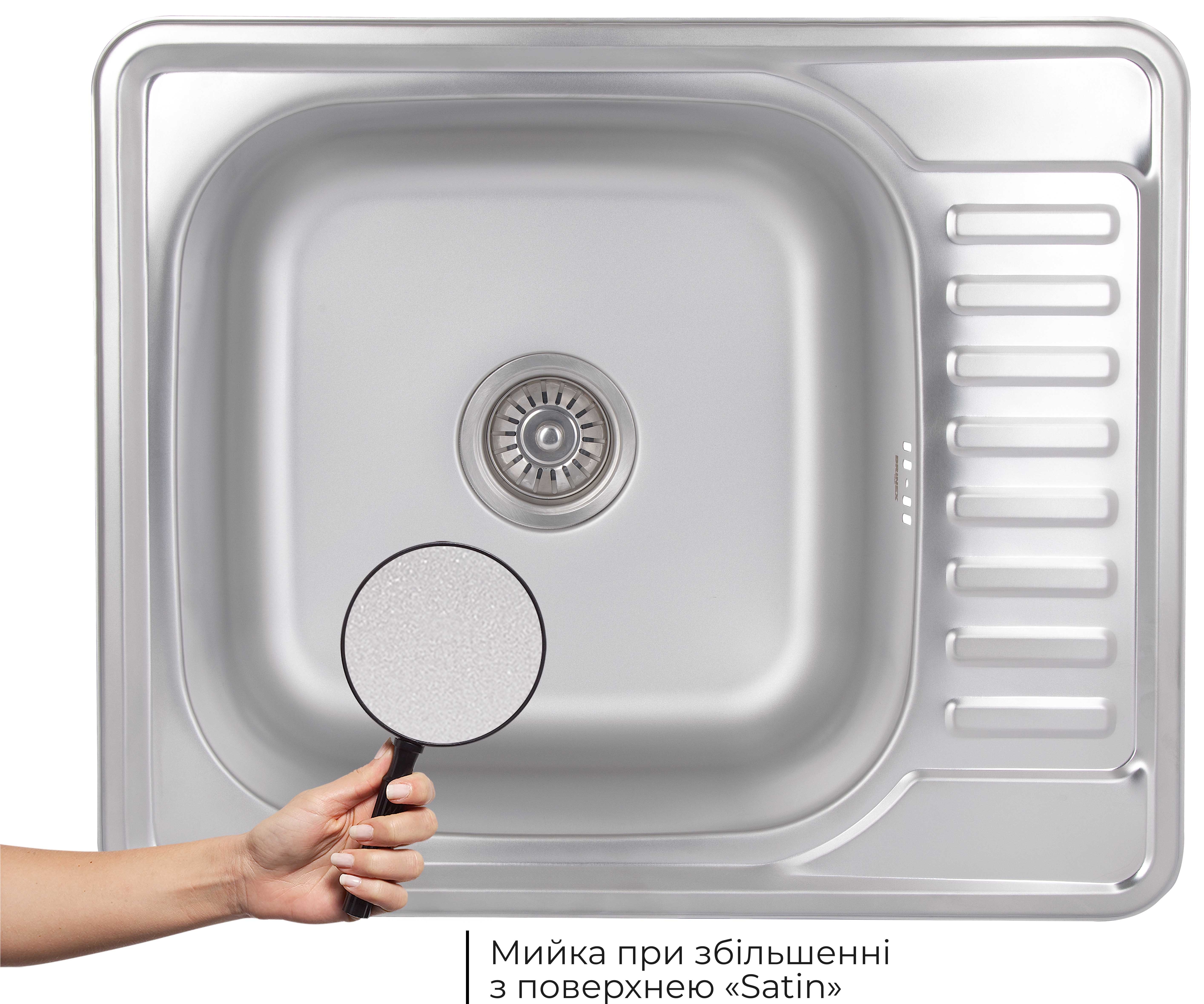 Кухонная мойка Brinex 5848 0,8 мм Satin (BRIN5848SAT08) цена 1281 грн - фотография 2