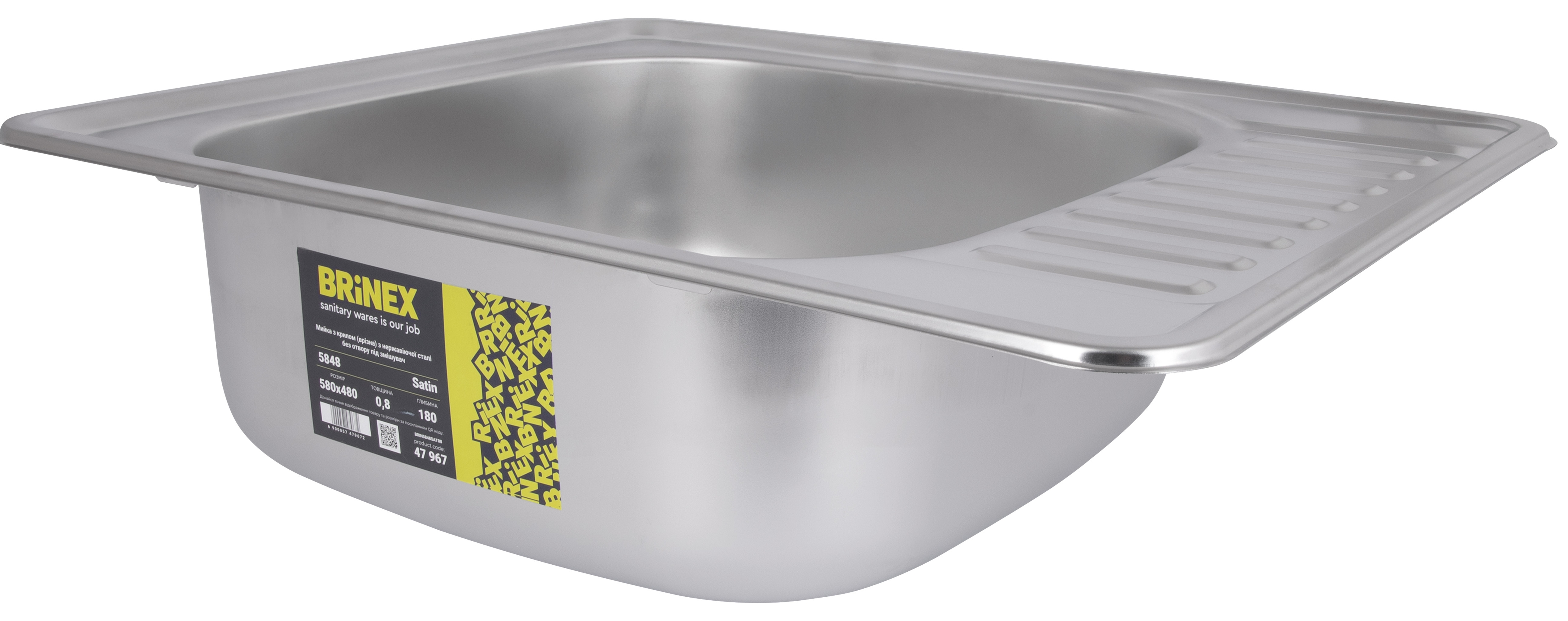в продаже Кухонная мойка Brinex 5848 0,8 мм Satin (BRIN5848SAT08) - фото 3