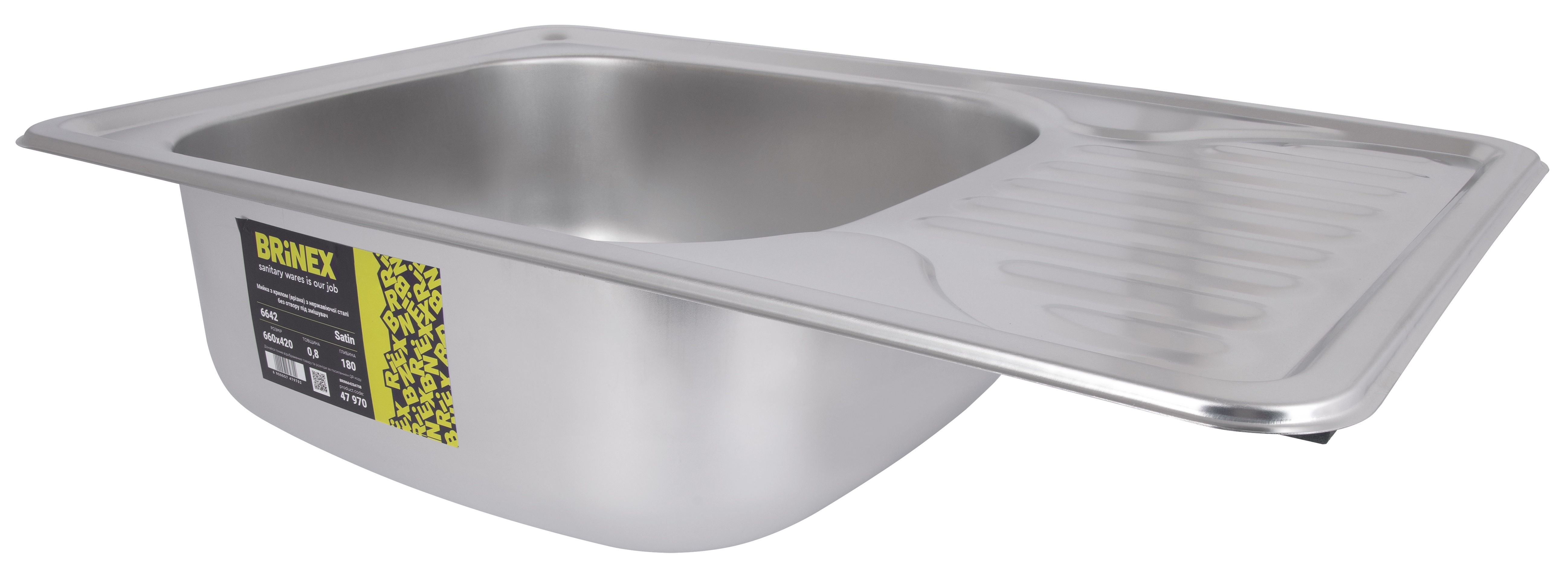 в продаже Кухонная мойка Brinex 6642 0,8 мм Satin (BRIN6642SAT08) - фото 3