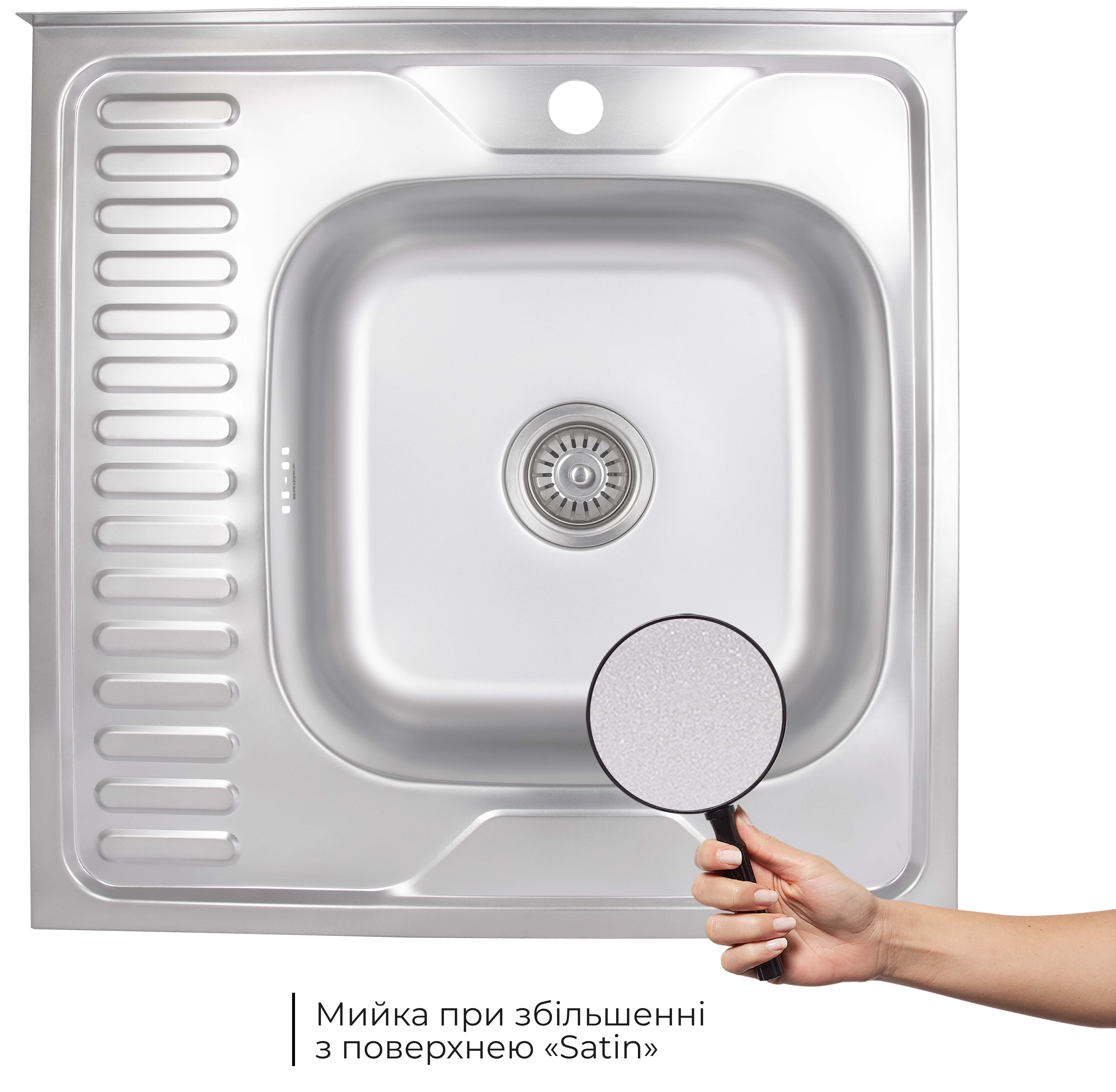 Кухонная мойка Brinex 6060-R 0,6 мм Satin (BRIN6060RSAT06) цена 1281 грн - фотография 2