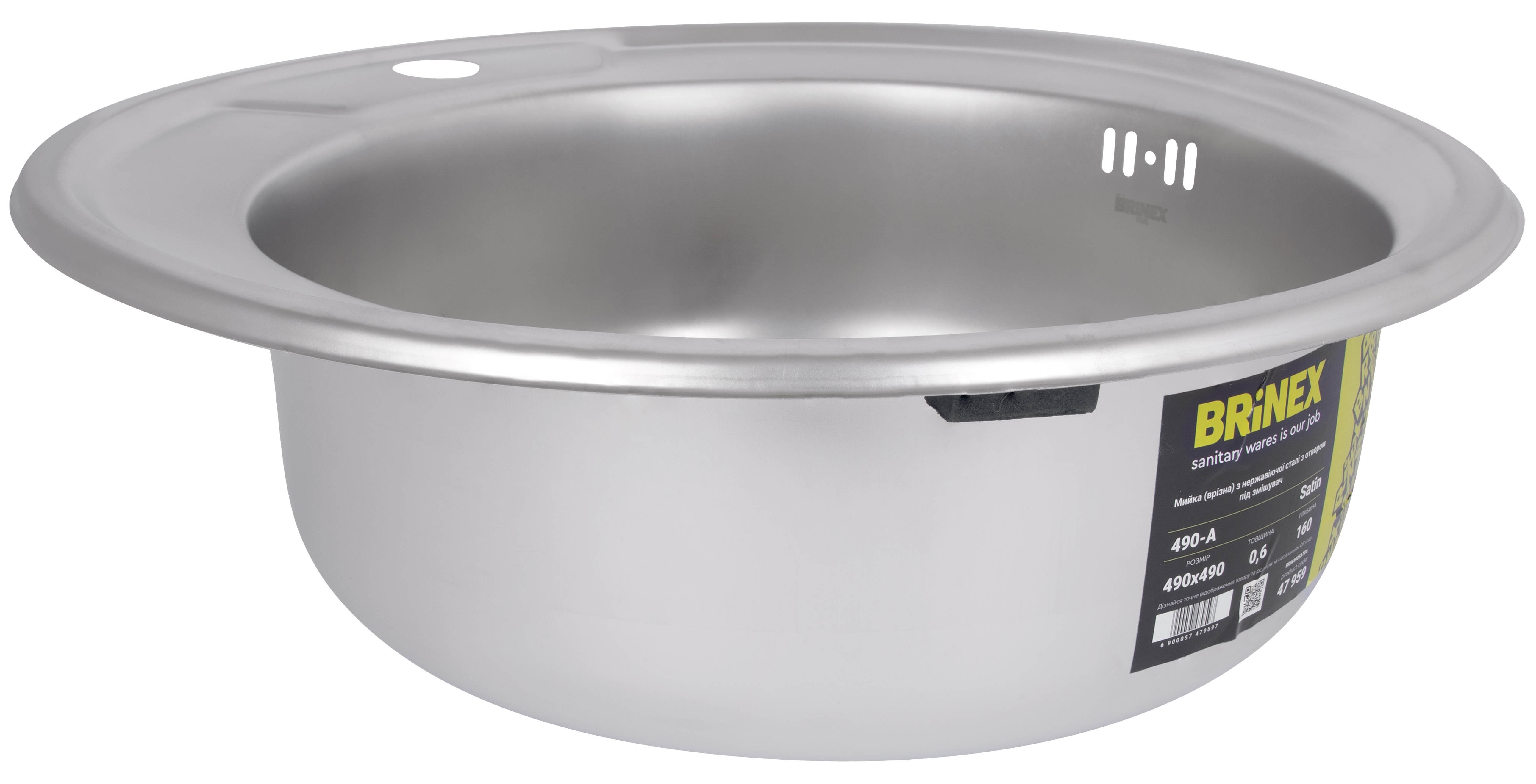 в продаже Кухонная мойка Brinex 490-A 0,6 мм Satin (BRIN490SAT06) - фото 3