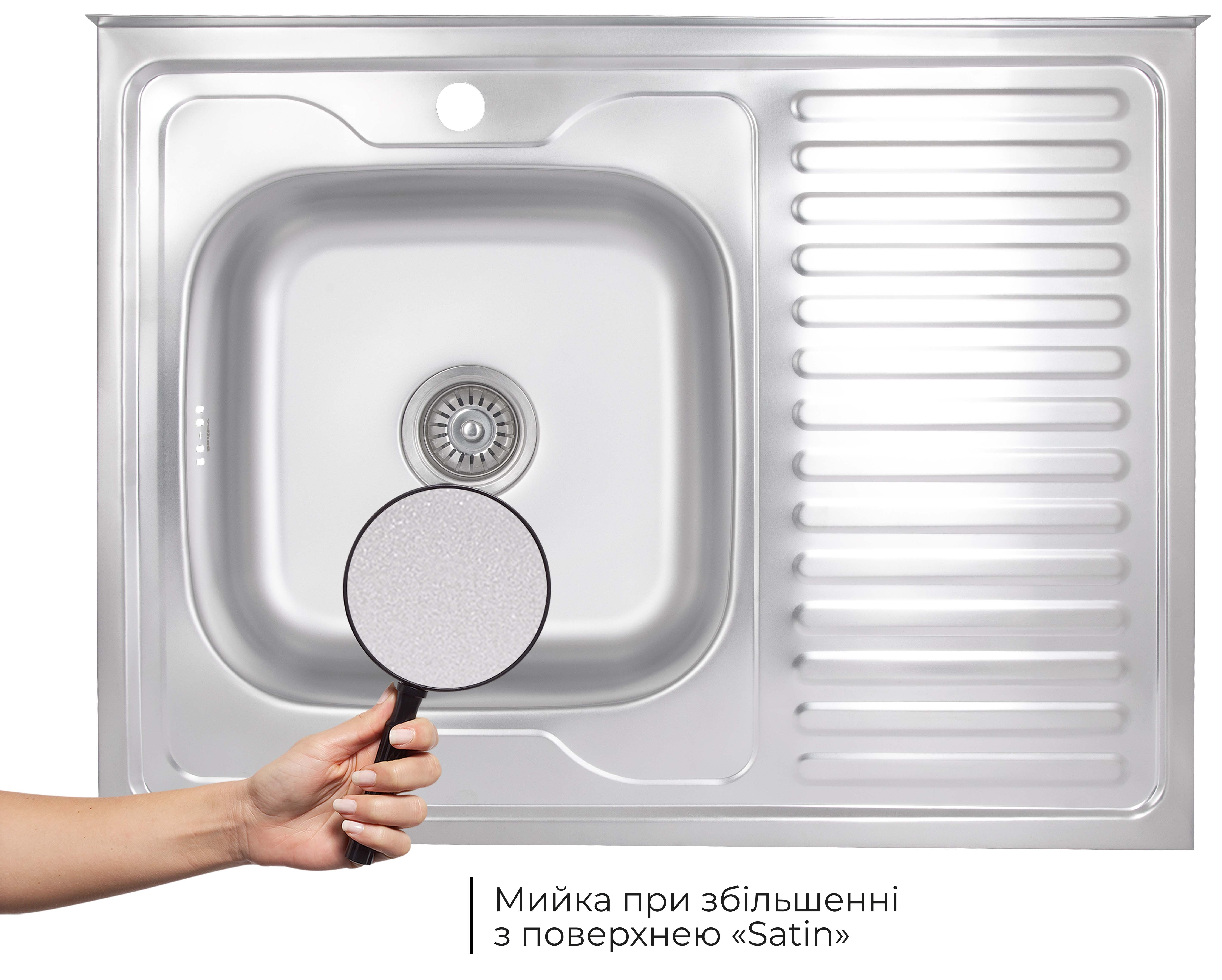 Кухонна мийка Brinex 6080-L 0,6 мм Satin (BRIN6080LSAT06) ціна 1423 грн - фотографія 2