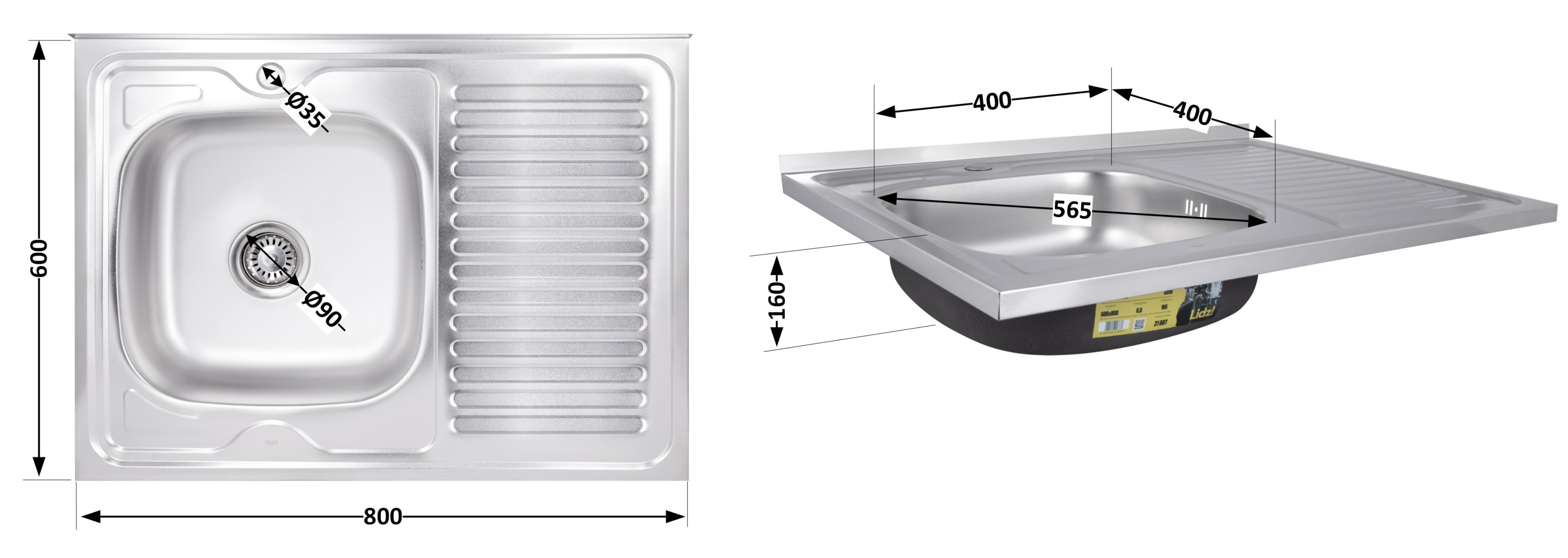 Brinex 6080-L 0,6 мм Satin (BRIN6080LSAT06) Габаритні розміри