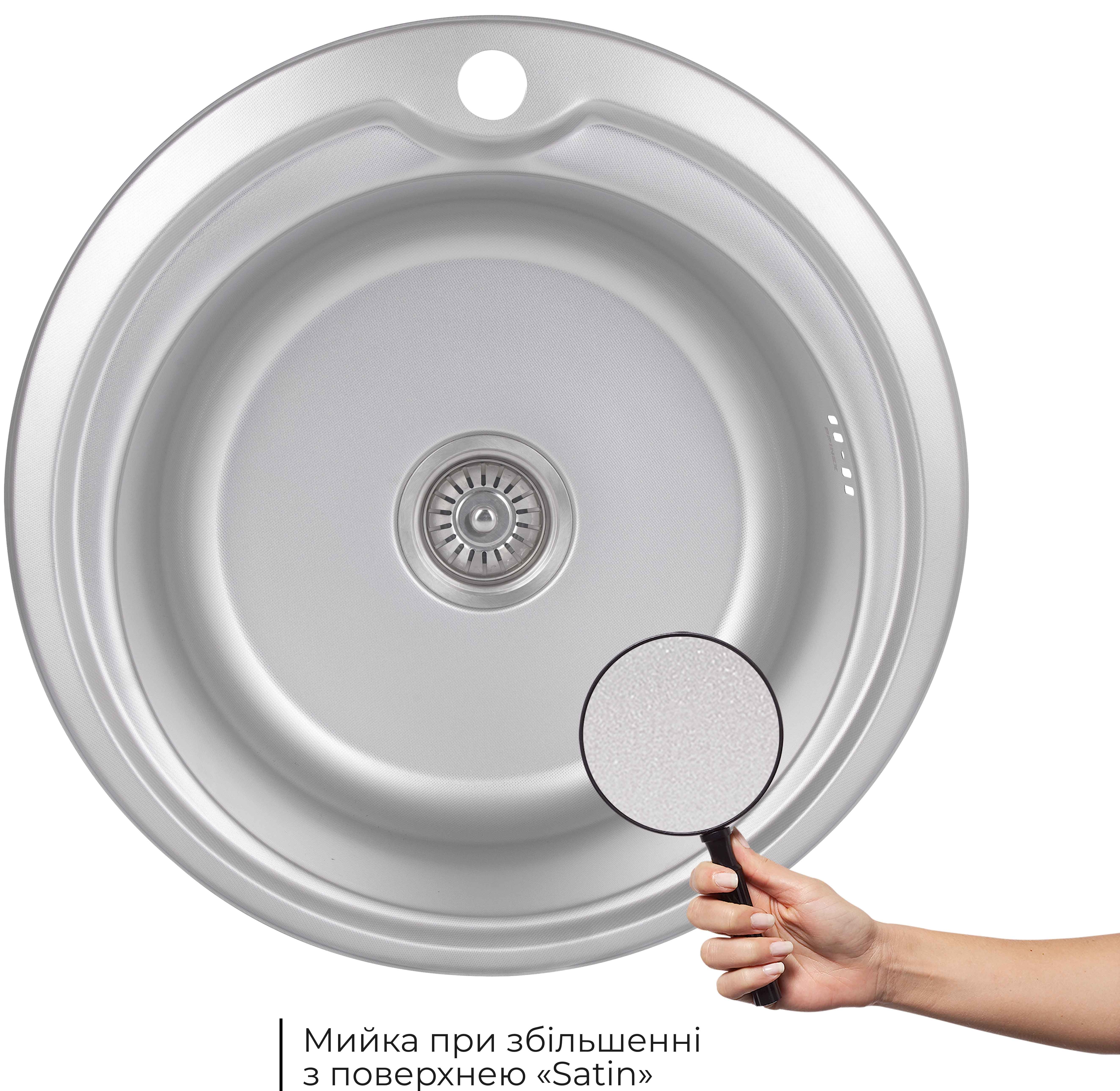 Кухонная мойка Brinex 510-D 0,8 мм Micro Decor (BRIN510MDEC08) цена 1179 грн - фотография 2