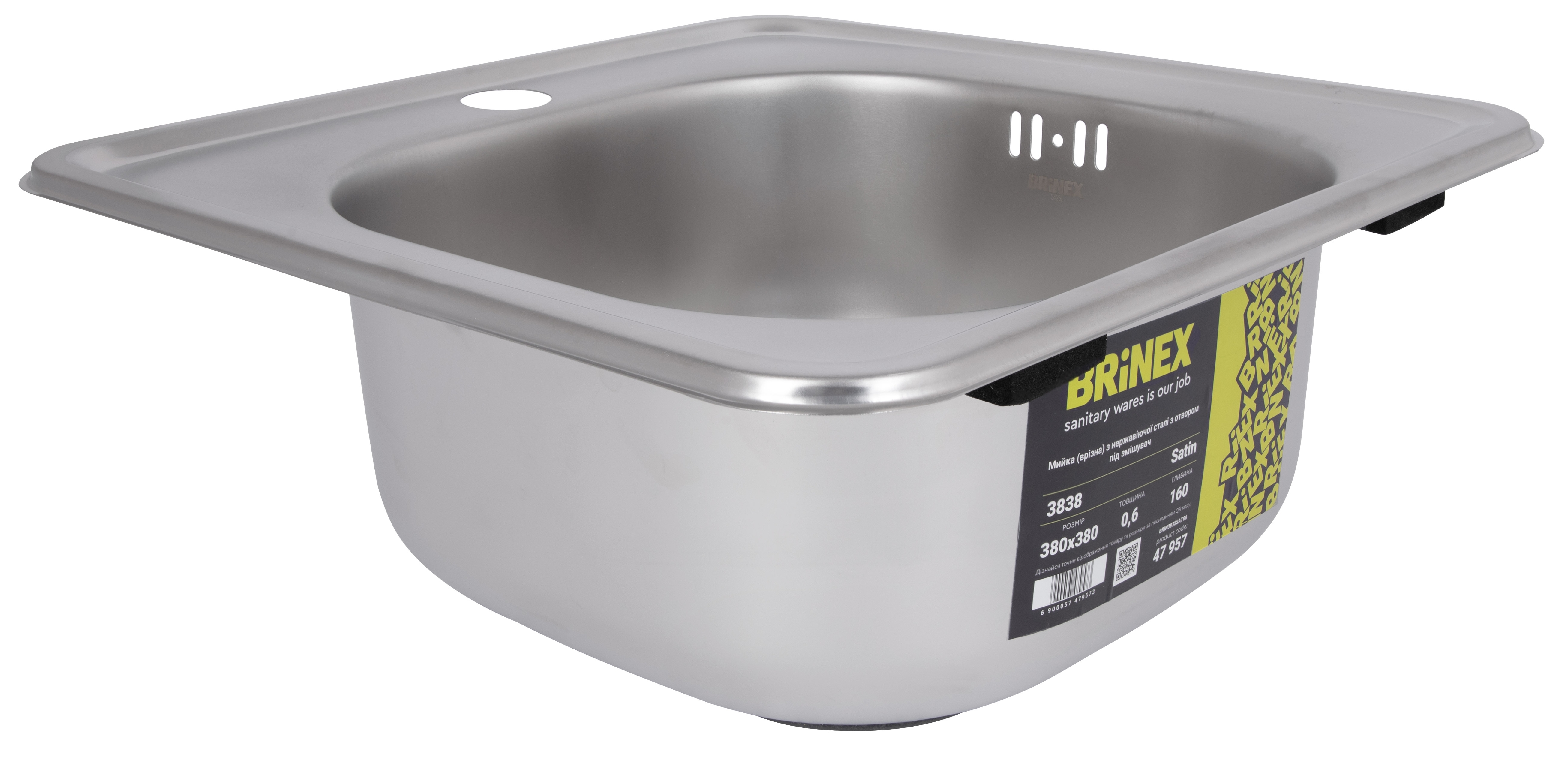 в продажу Кухонна мийка Brinex 3838 0,6 мм Satin (BRIN3835SAT06) - фото 3