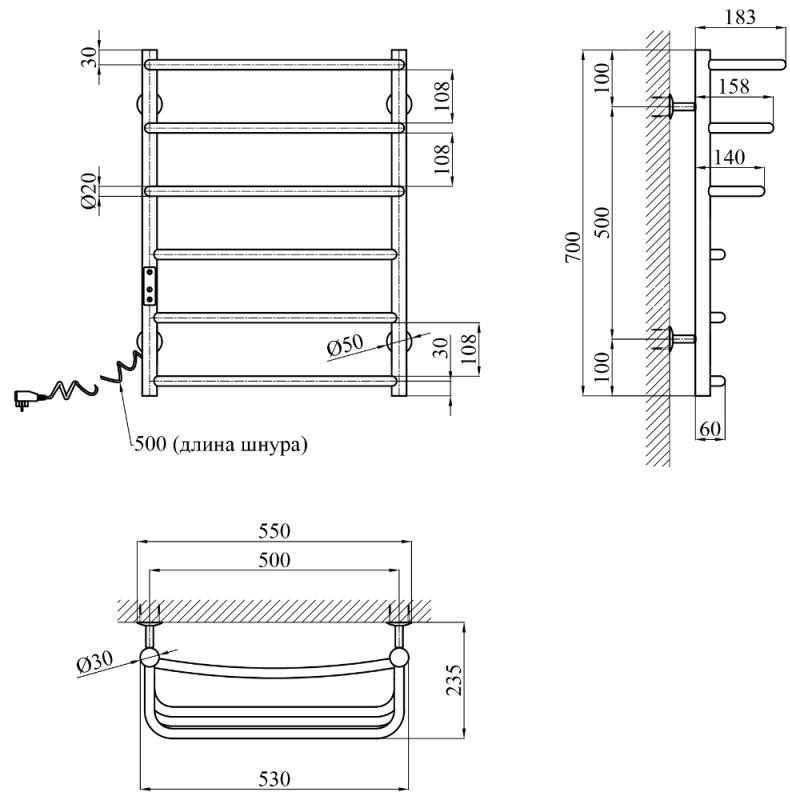Kroner KRP Prima EL700x500-6 Габаритные размеры