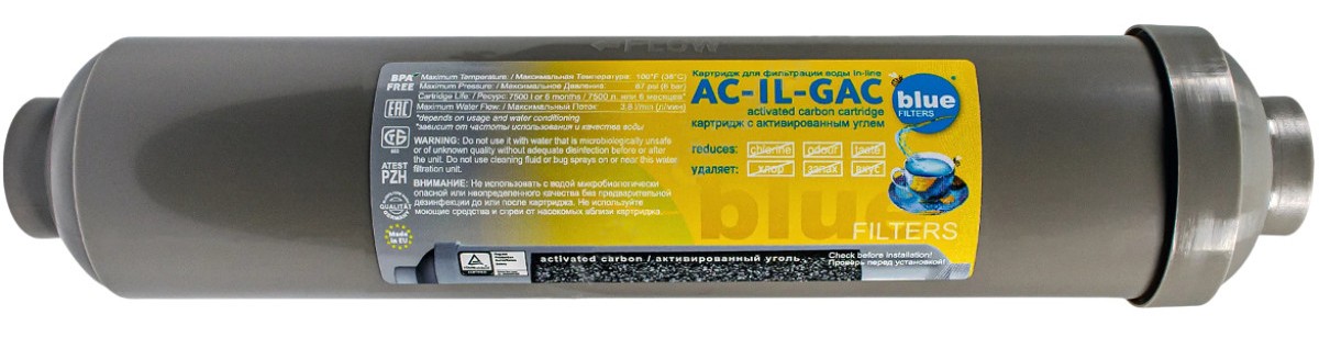 в продаже Постфильтр BlueFilters AC-IL-GAC-QC - фото 3