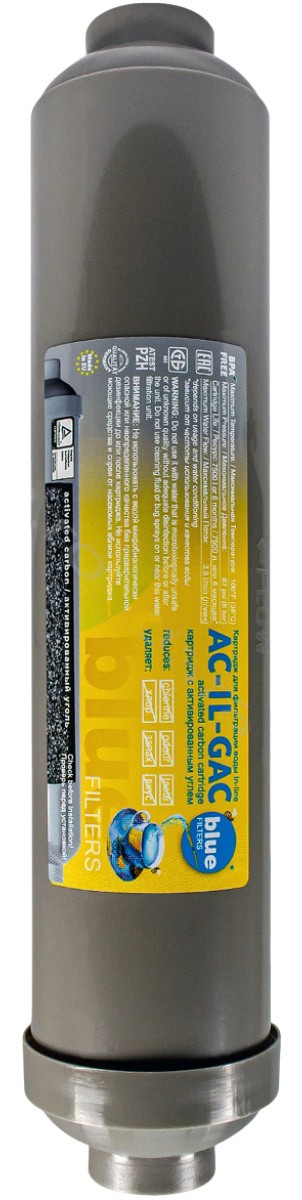 BlueFilters AC-IL-GAC-QC