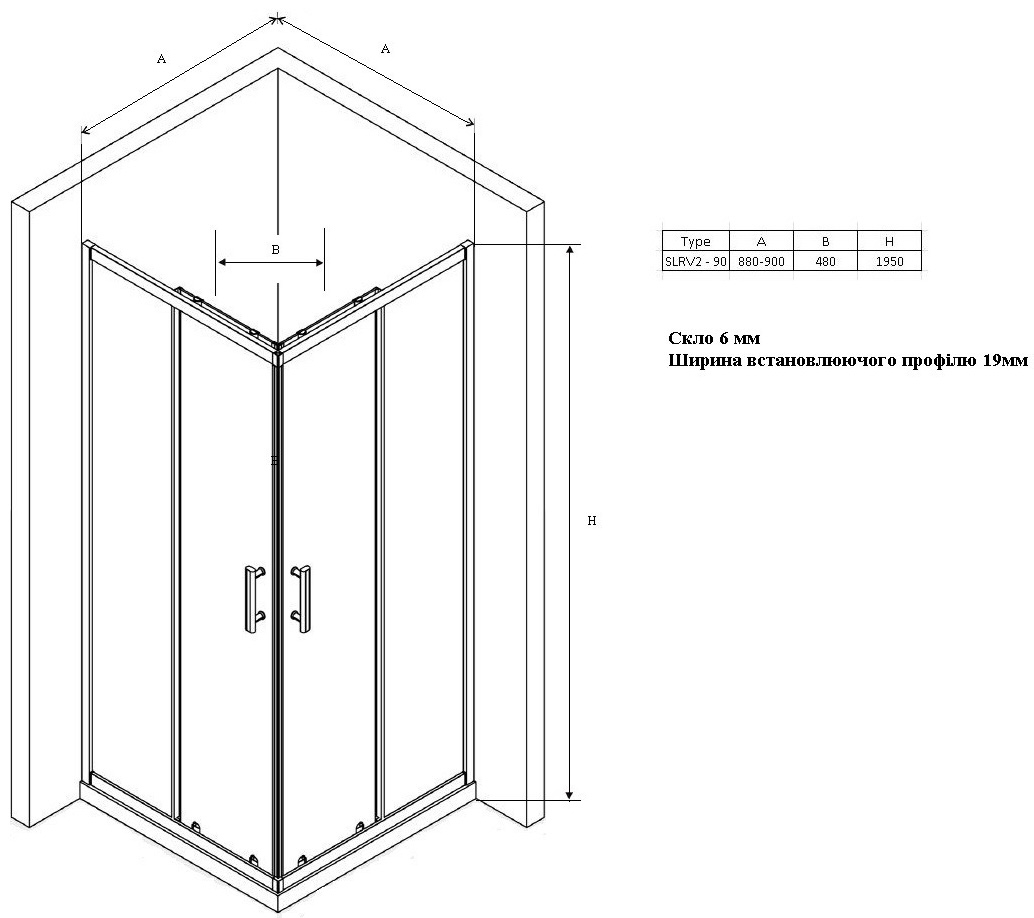 Ravak Domospa SLRV2-90 Transparent, Полированный алюминий (RKUC500028) Габаритные размеры