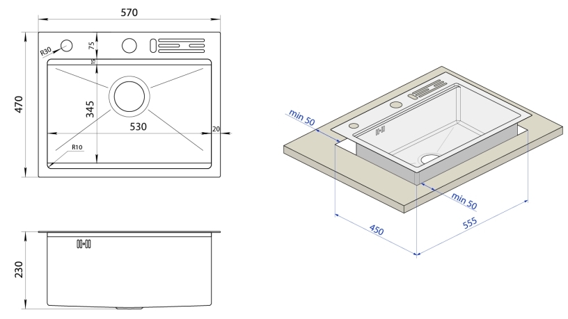 Nett NSS-5747 Габаритные размеры