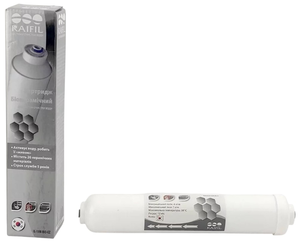 Картридж биокерамический Raifil 11" быстросъемный (IL-11W-BIO-EZ Korea)