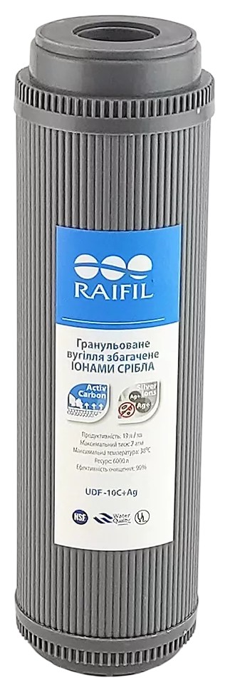 Картридж для холодної води Raifil 10 Slim вугілля з іонами срібла (GAC-10R-C ARG)