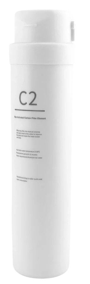 Raifil №3 (угольный) для системы QR05 SMS-400gal