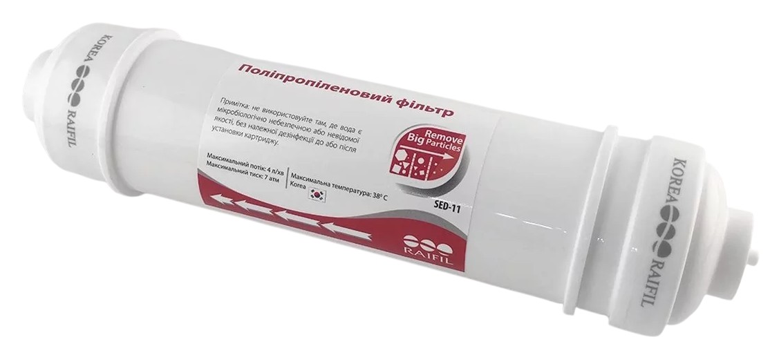 Картридж для холодної води Raifil Sed 11" без ковпачків