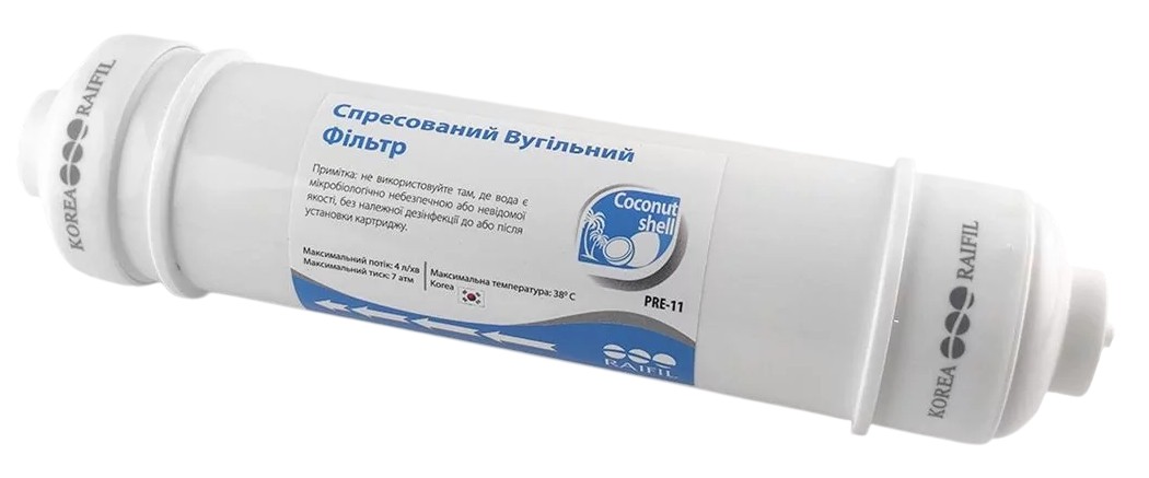 Постфильтр Raifil Pre 11" без колпачков (уголь)